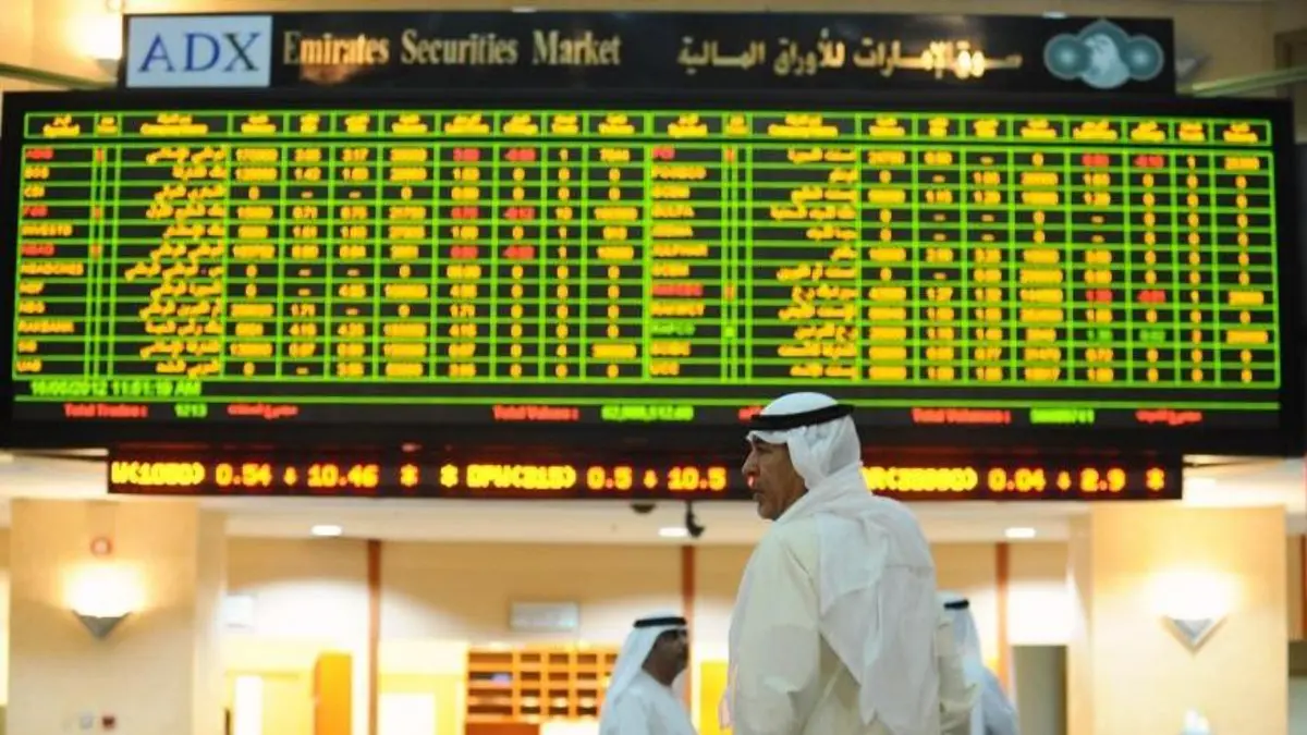 أسهم الإمارات تقفز مع تصاعد التوقعات باتفاق أميركي إيراني