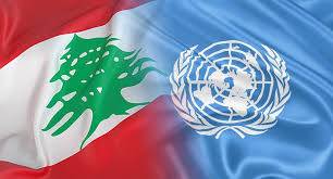 الأمم المتحدة تفتش عن رجلها الجديد في لبنان!