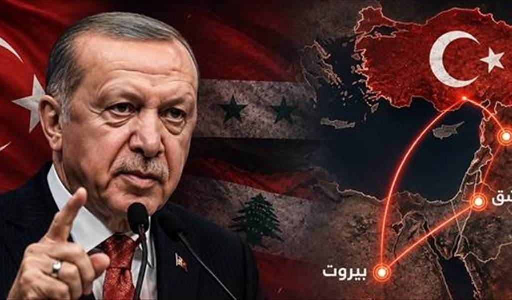 أردوغان يعلن معادلته... بيروت حدود أنقرة المتقدّمة