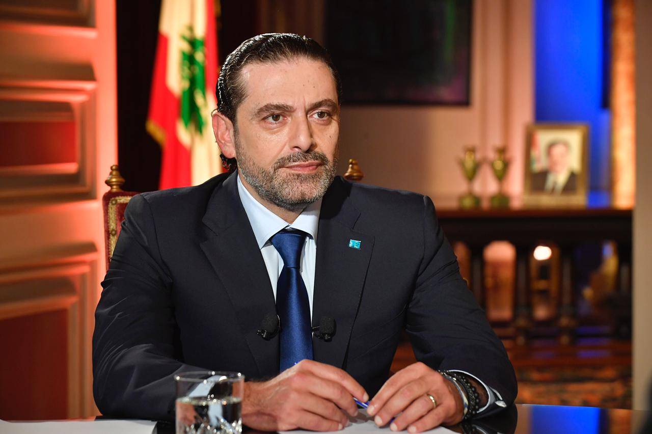 الحريري في رأس السنة الهجرية: نستحضر قيم الاعتدال والوحدة والتضامن