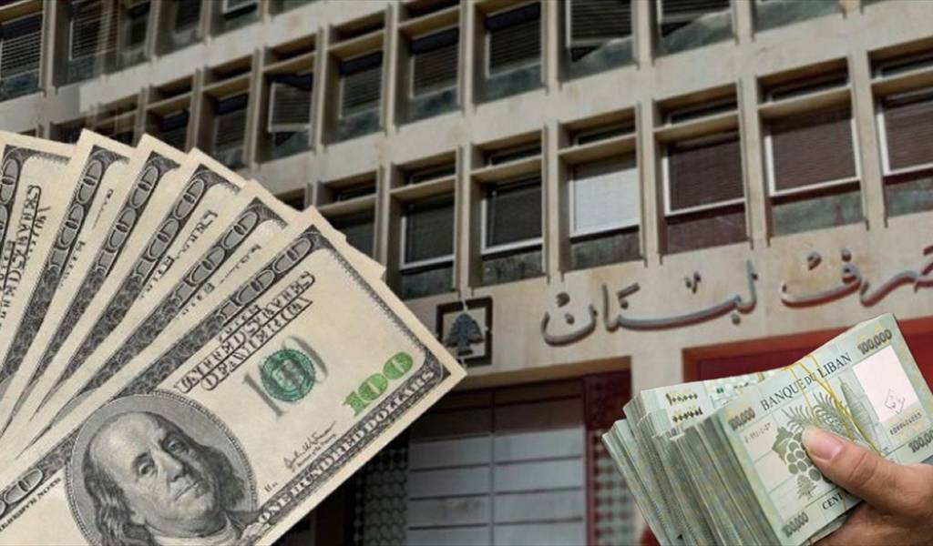 مشروع قانون الفجوة المالية ينتظر تشريحه أمام المجلس النيابي
عسيران لـ"الديار": "طبخة بحص" لأن الأموال التي ستعاد غير متوفرة