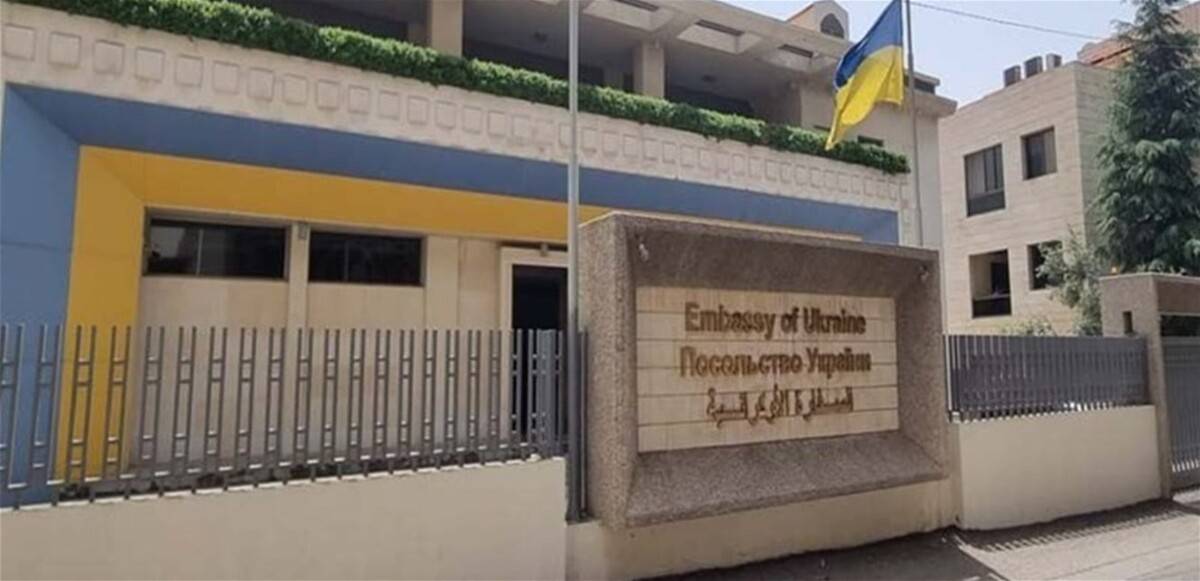 سفارة أوكرانيا في لبنان: موسكو تستهدف التراث الروحي الأوكراني عمداً