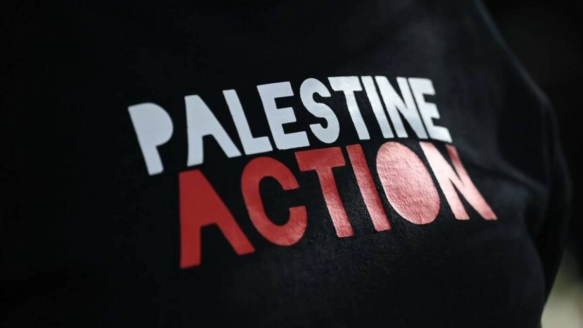 محكمة الاستئناف البريطانية تؤيد حظر مجموعة "فلسطين أكشن" وتعتبر القرار قانونياً