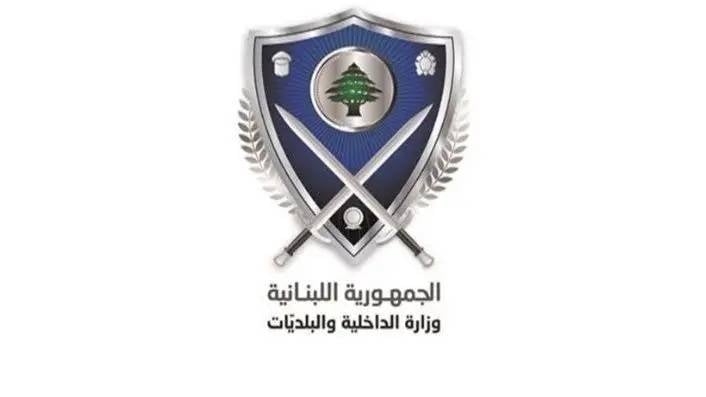 الداخلية تمدد العمل بتراخيص عازل أشعة الشمس حتى نهاية 2026
