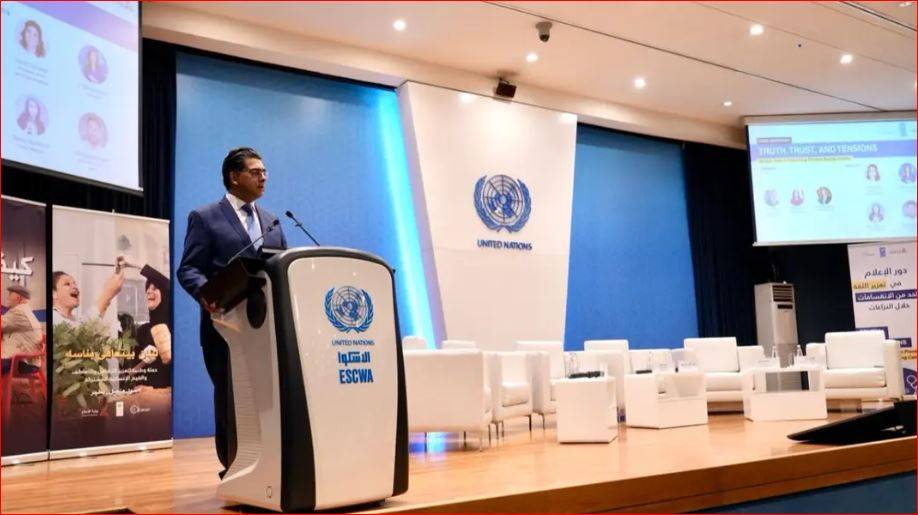 "UNDP" ووزارة الإعلام يناقشان دور الإعلام في مواجهة خطاب الكراهية