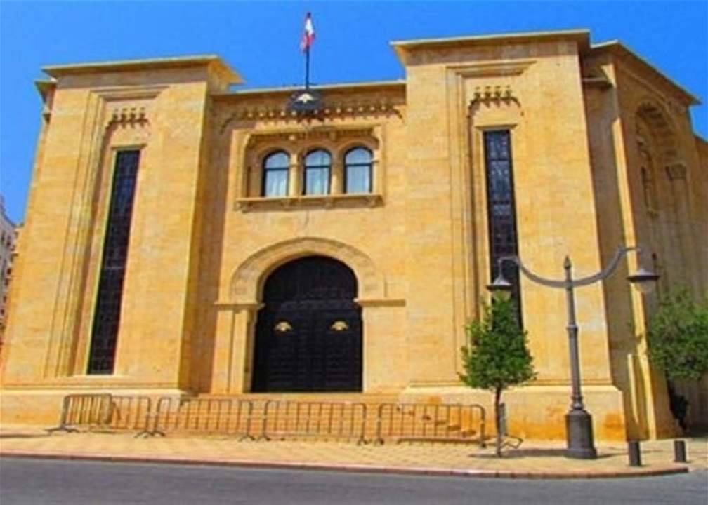 فرعية الإدارة والعدل تتابع بحث اقتراح إنشاء نقابة إلزامية لاختصاصيي علاج النطق