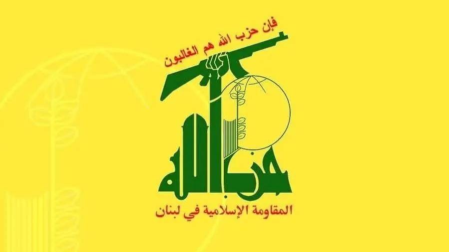 التعبئة العمالية في حزب الله تنفذ جولات تكريمية لحجاج البقاع