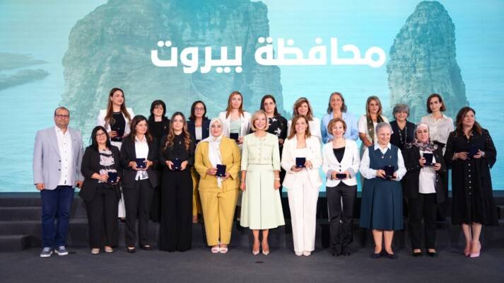 السيّدة الأولى: الأوطان تنهار عندما تتوقّف مدارسها