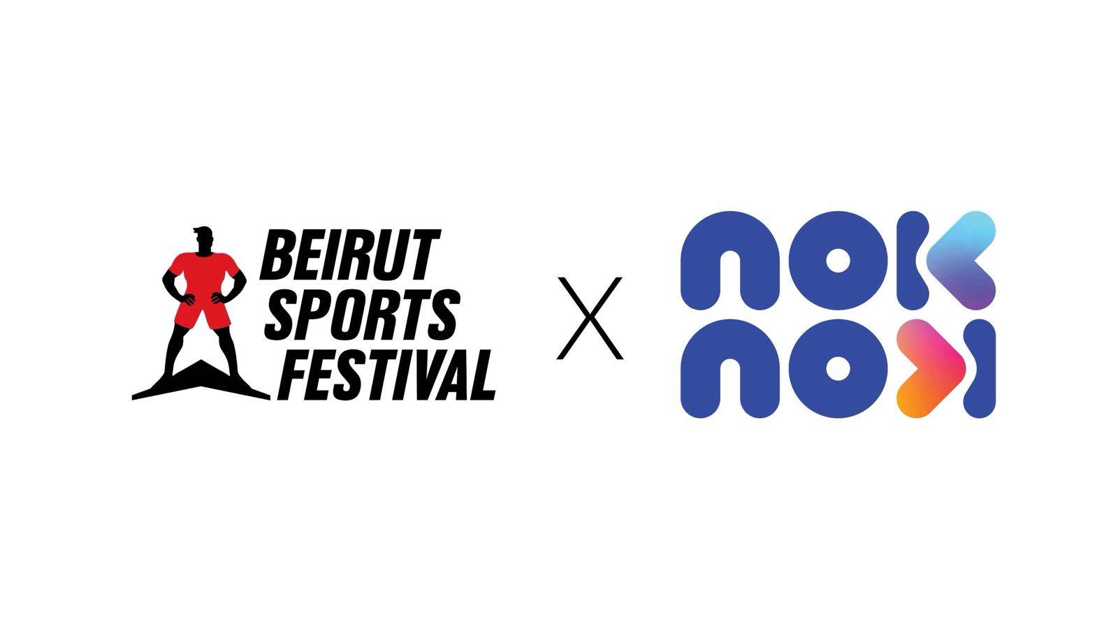 توقيع رعاية ل Beirut Sports Festival” “ الاثنين المقبل في ذوق مصبح