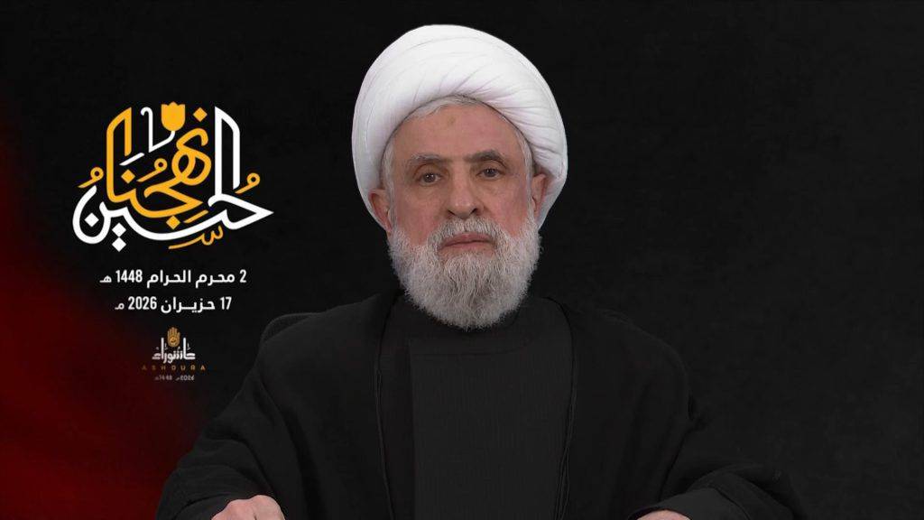 دعا رئيس الجمهورية إلى الحوار..الشيخ قاسم: لا مناطق تجريبية وأي مشروع تحت عنوان نزع السلاح "لن يمر"