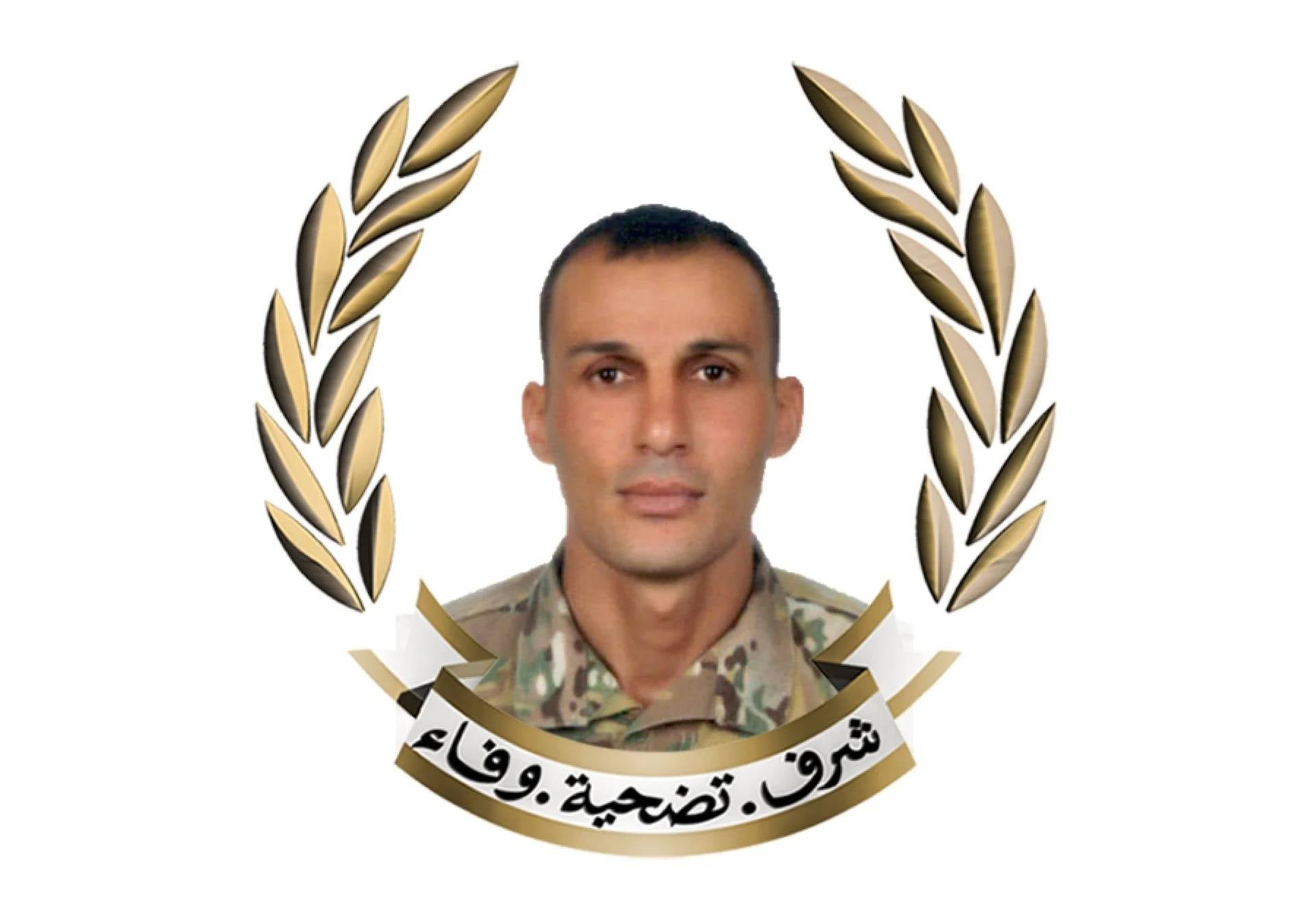 الجيش ينعى الرقيب الأول الشهيد علي ابراهيم