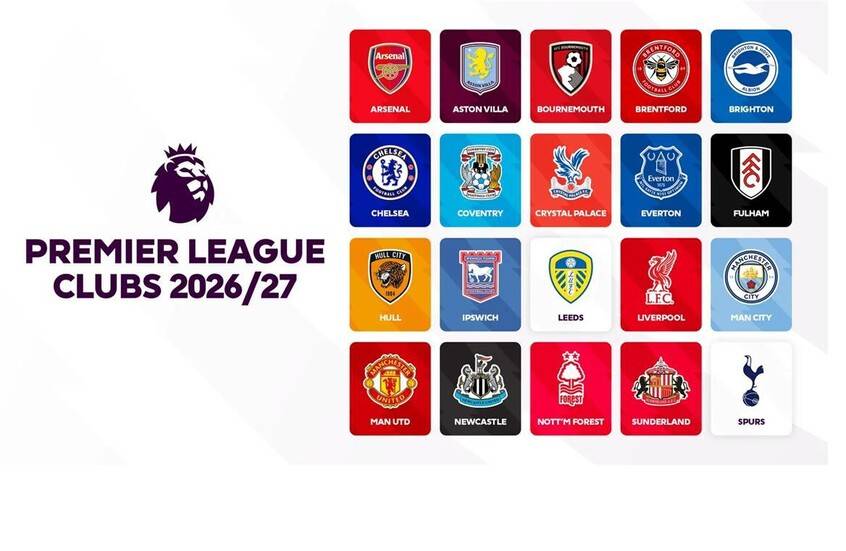 آرسنال يفتتح الدوري الإنجليزي أمام كوفنتري