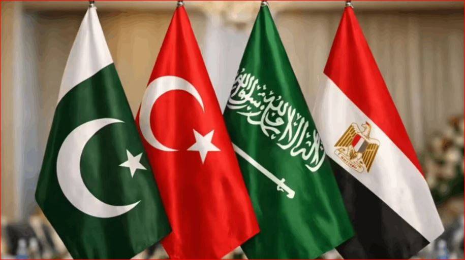 اجتماع رباعي في القاهرة لاحتواء التصعيد الإقليمي