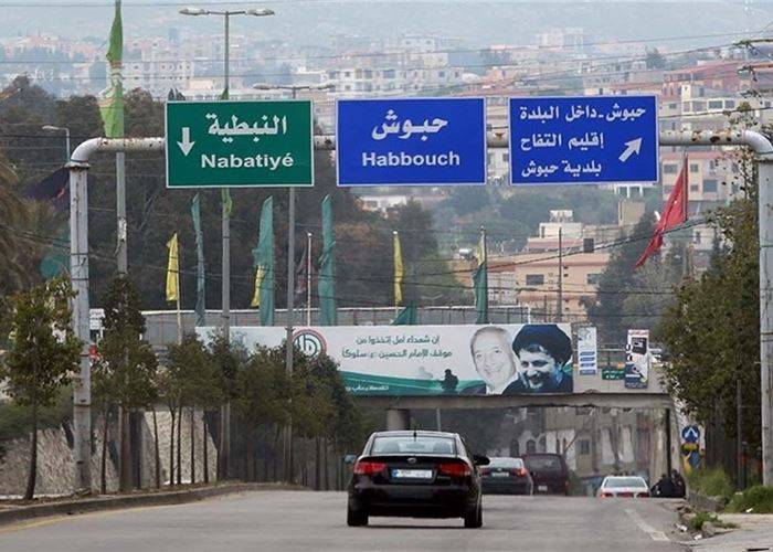 نداء عاجل من بلدية النبطية: التريث في العودة حتى إشعار آخر
