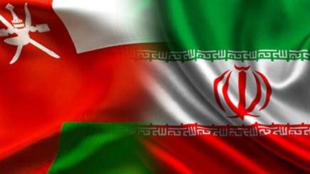عُمان وإيران تؤكدان مواصلة الحوار بشأن إدارة مضيق هرمز