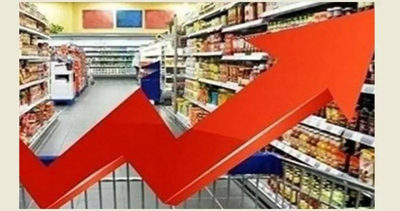 ارتفاع مؤشر أسعار الاستهلاك بنسبة 0.48% خلال أيار 2026