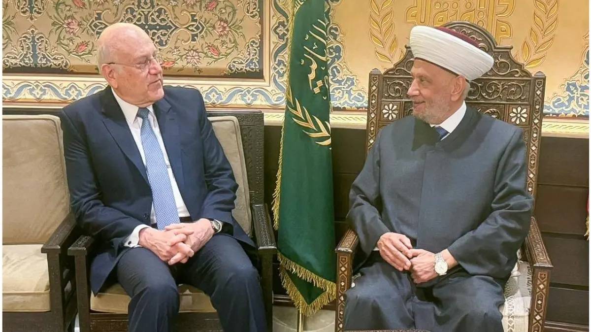 دريان يستقبل نجيب ميقاتي في دار الفتوى مهنئاً برأس السنة الهجرية