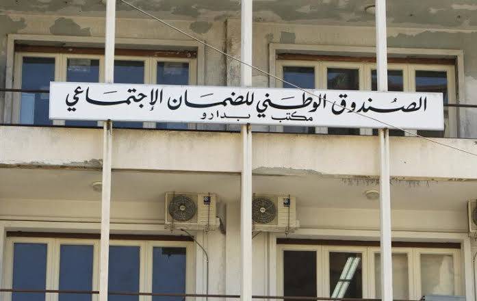 كركي: إنجازات صحيّة واعدة قريبة جدًّا