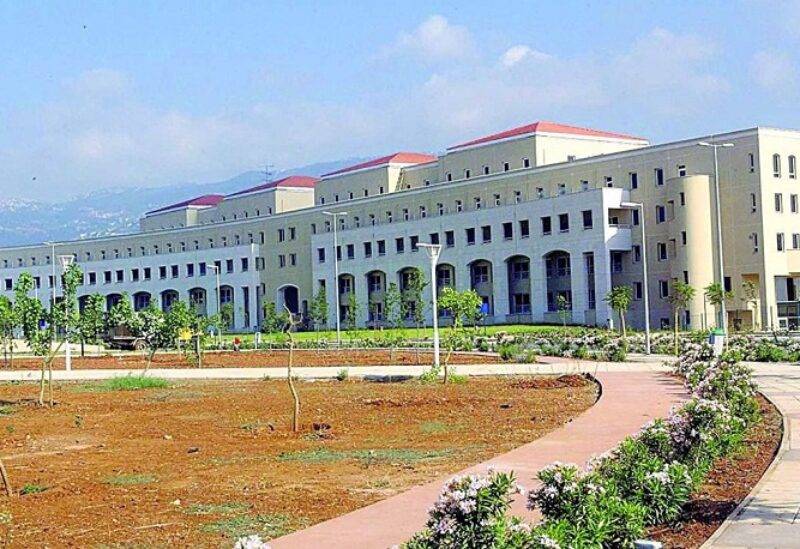 رابطة العاملين في الجامعة اللبنانية تعلن إضراباً تحذيرياً لثلاثة أيام