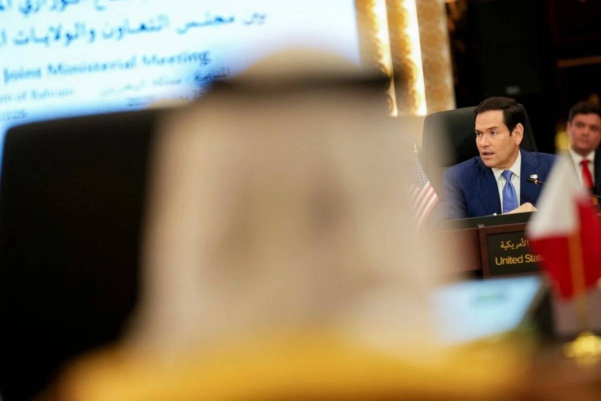 بيان أمريكي خليجي: حرية الملاحة في مضيق هرمز خط أحمر