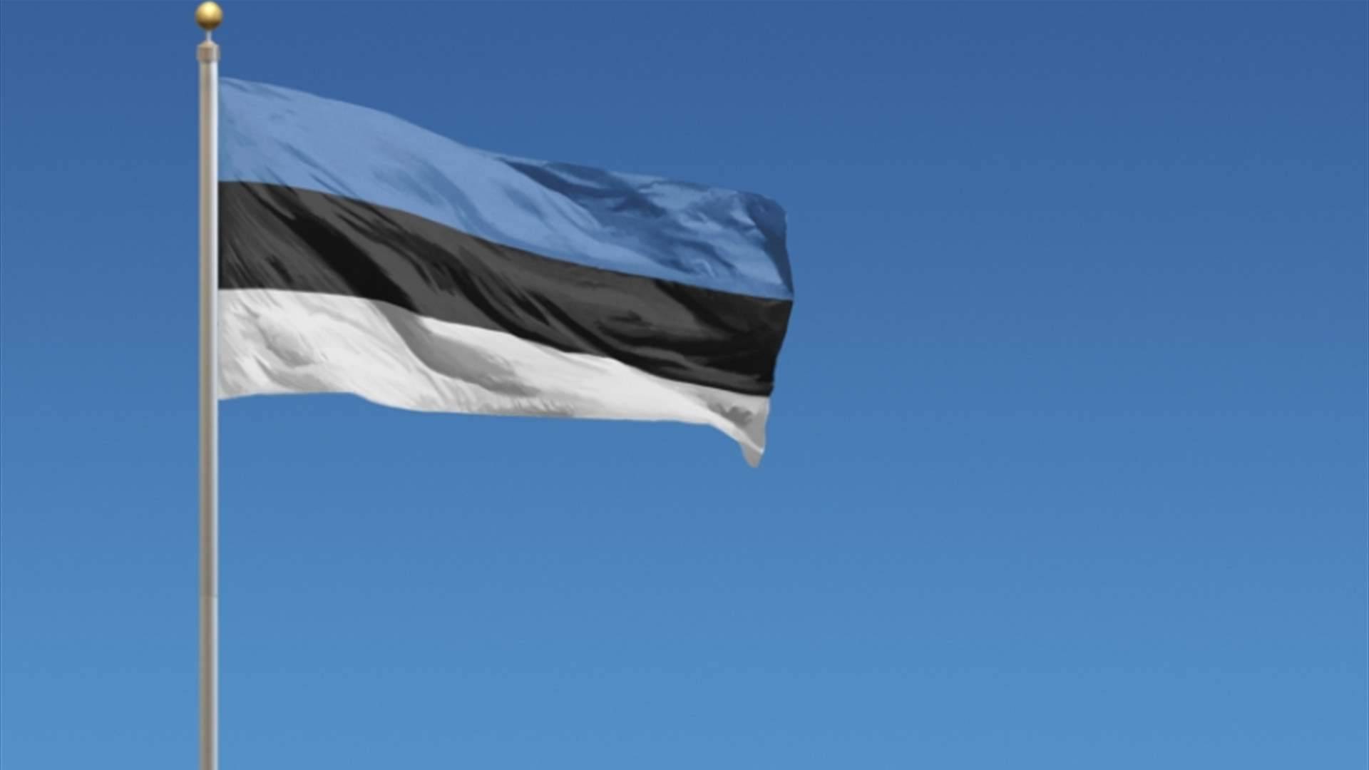 إستونيا تدعو أوروبا إلى "الصبر الاستراتيجي" وتشديد الضغط على روسيا
