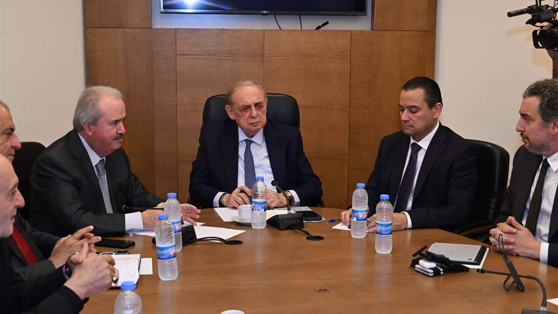 لجنة الاقتصاد تبحث مع وزير المالية الاتفاق المرتقب مع صندوق النقد