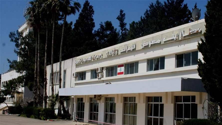 شركة Sky Lounge Services تؤكد التقدم السريع في تنفيذ مشروع مطار القليعات
