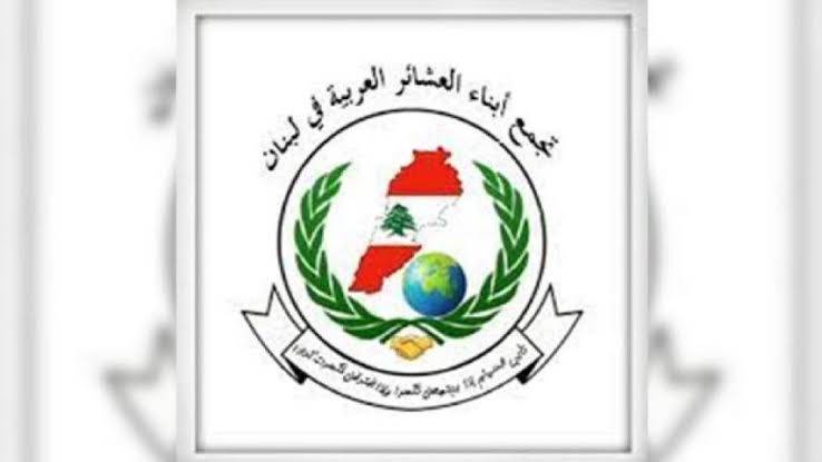 تجمع العشائر العربية: السرايا الحكومية خط أحمر وحماية الدولة واجب