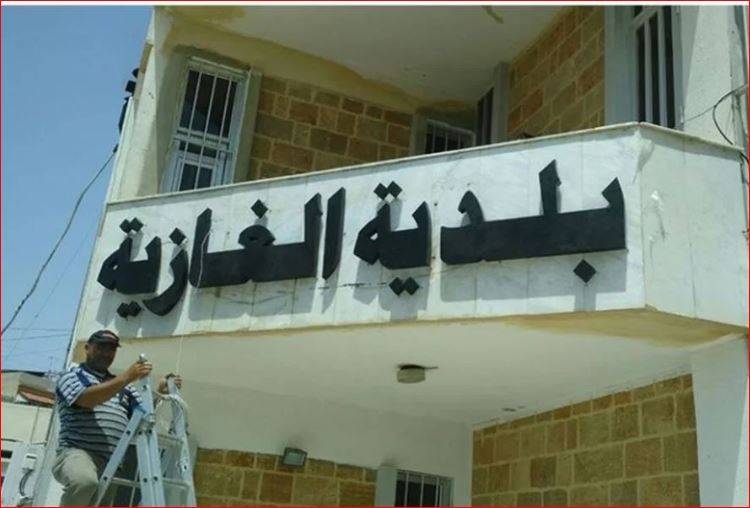 بلدية الغازية: الحريق الذي وقع قبل يومين مفتعل ويقع ضمن نطاق قناريت
