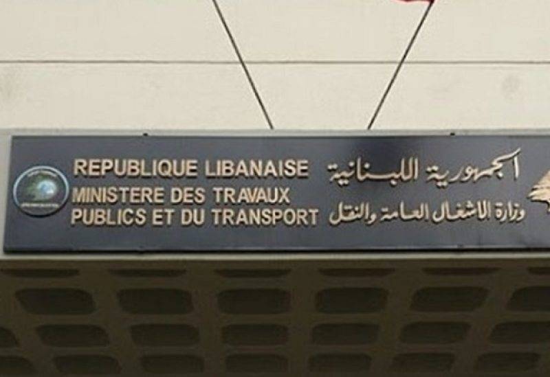 "الأشغال" تبدأ مشاريع لدعم الصيادين وتطوير المرافئ