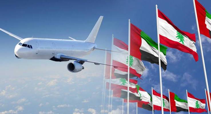 الإمارات تسمح لمواطنيها بالسفر إلى لبنان بدءاً من اليوم