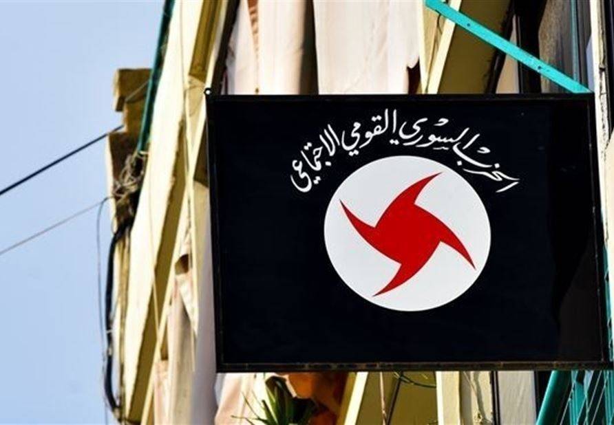القومي: اتفاق الإطار نسخة جديدة من اتفاق 17 أيار