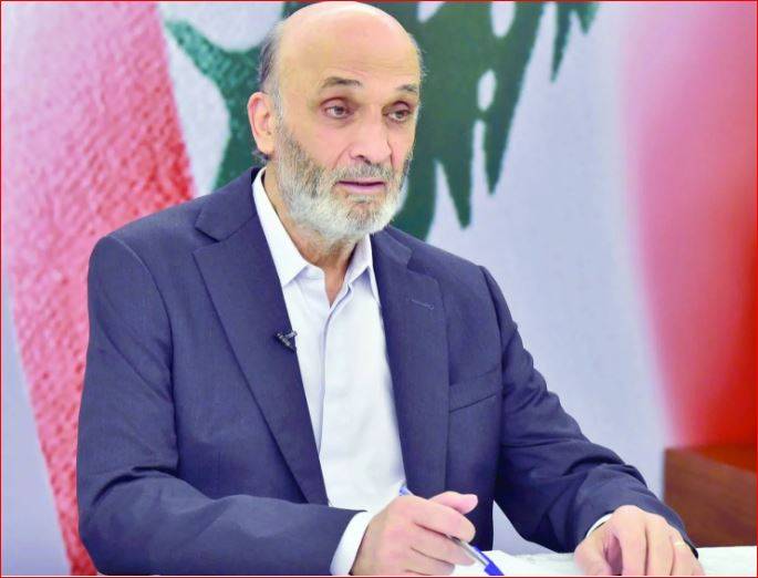 جعجع: اتفاق الإطار فرصة تاريخية لإنقاذ لبنان