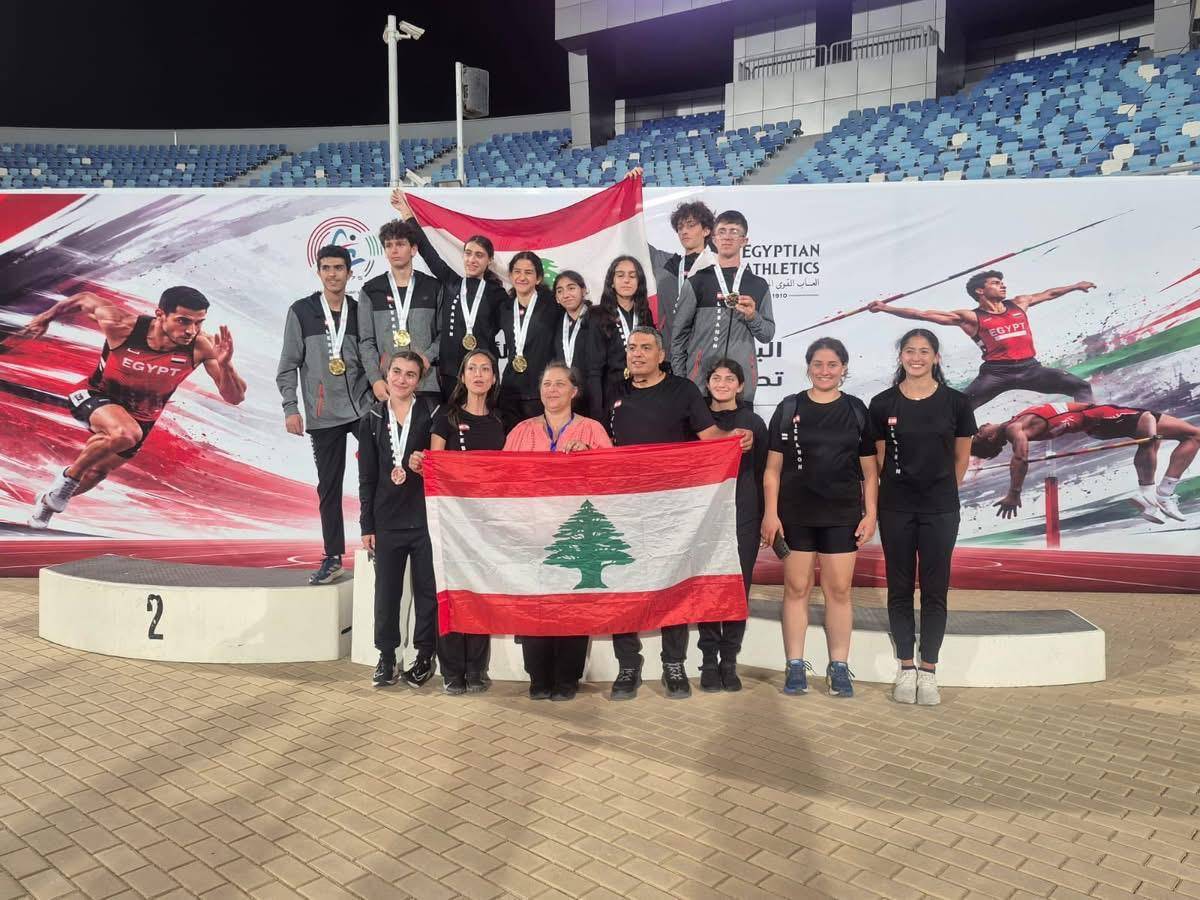 تألّق لبناني لافت في البطولة العربية لألعاب القوى بحصاد ثماني ميداليات ملوّنة