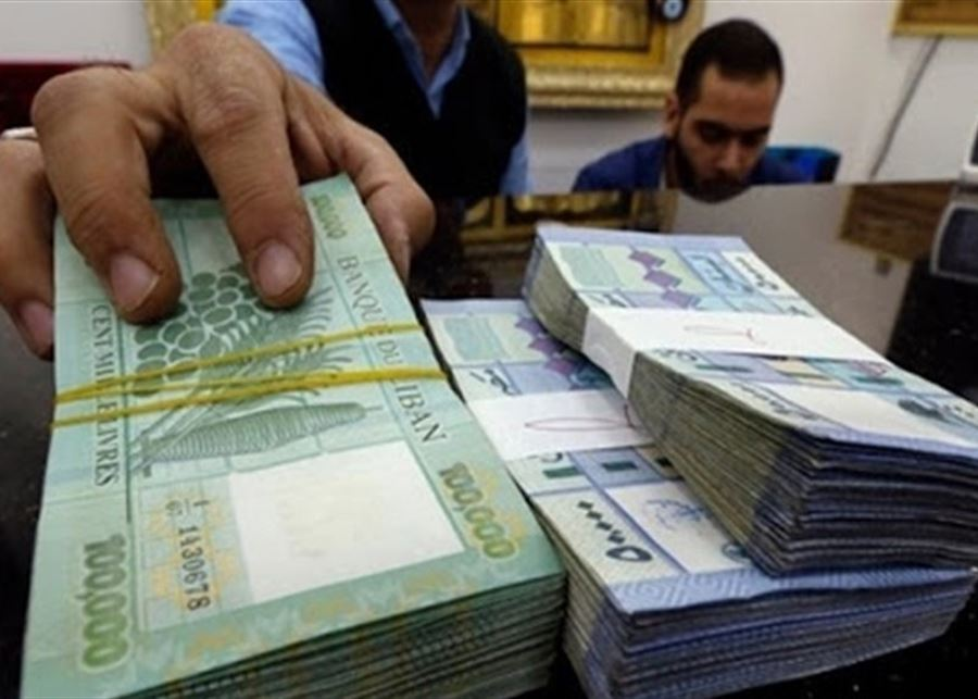 معاشات خياليّة في بلد شبه مفلس