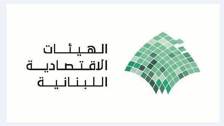 الهيئات الاقتصادية تشكر الحكومة على تعليق العمل بقرار الرسوم البيئية