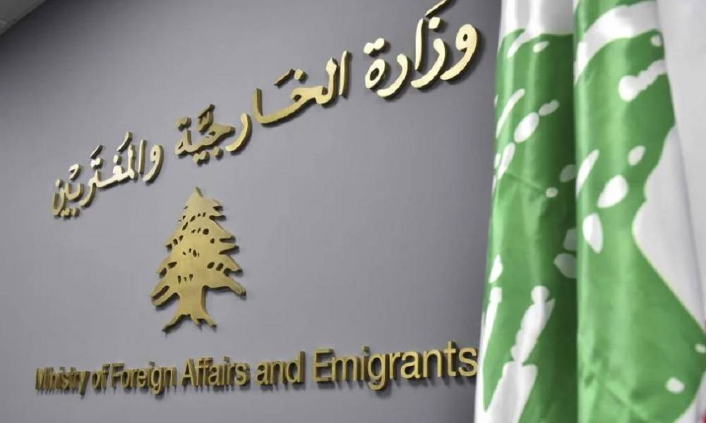 "الخارجية": قرار الإمارات يعزز العلاقات الأخوية بين البلدين