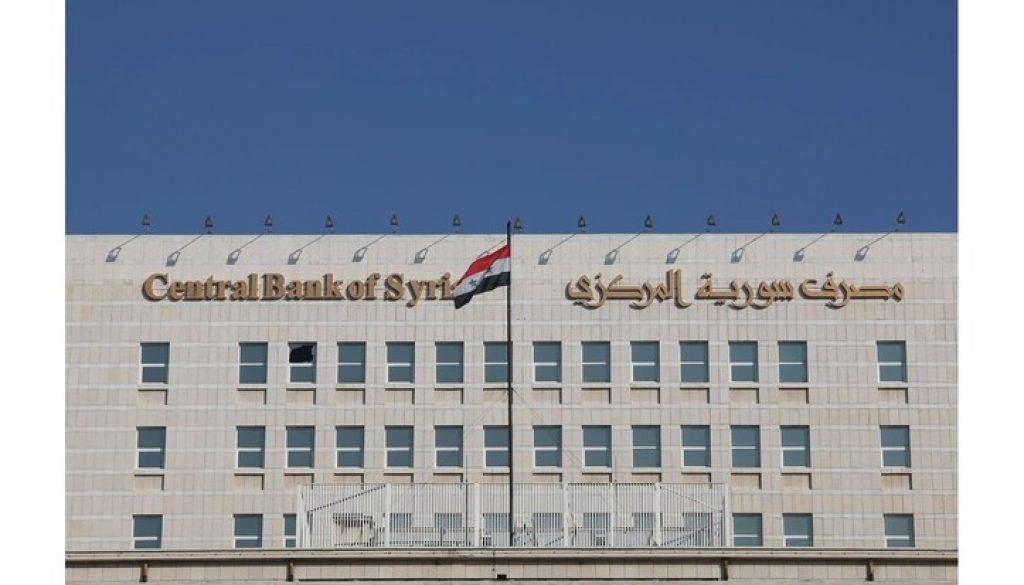 حاكم المركزي السوري يعلن التوجه لسحب العملة التركية تدريجياً من الأسواق