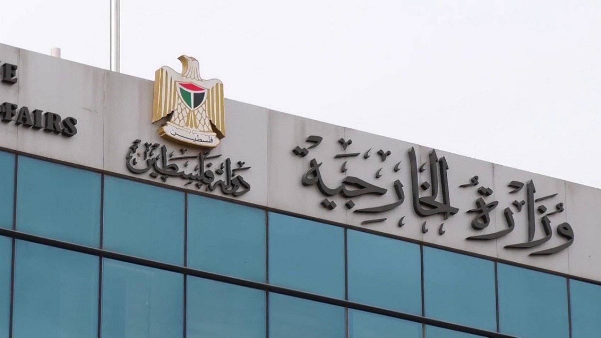 الخارجية الفلسطينية تنفي طلب سحب دعوى الإبادة ضد "إسرائيل"