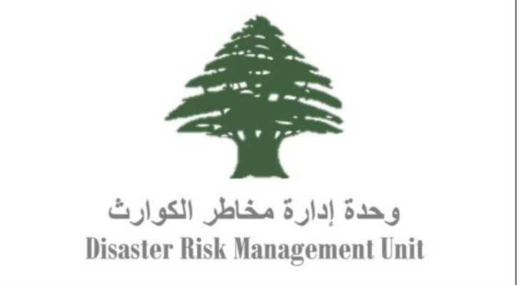 إدارة مخاطر الكوارث: 46,341 نازحاً في مراكز الإيواء..وتم إغلاق 220 مركز منذ تثبيت وقف النار