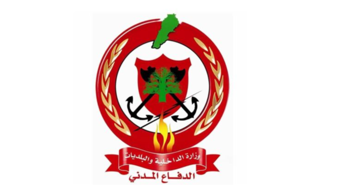 الدفاع المدني يوجّه شكره للإعلاميين في عيده: شركاء في نقل الحقيقة
