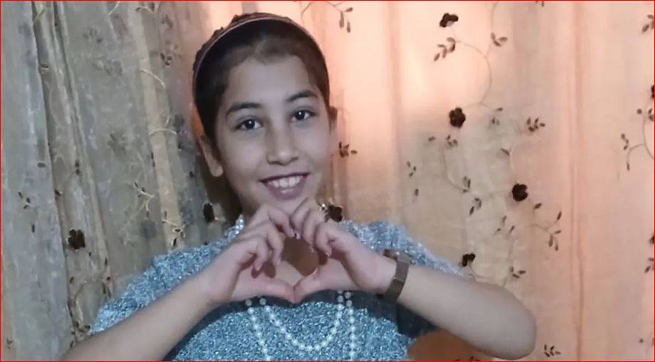 قوى الأمن تعمّم صورة المفقودة وتطلب المساعدة في العثور عليها