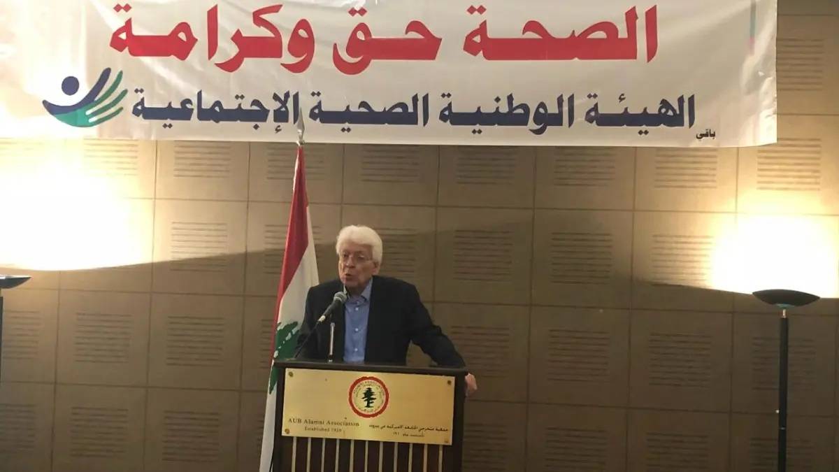سكرية: الفساد هو الوجه الآخر للاحتلال