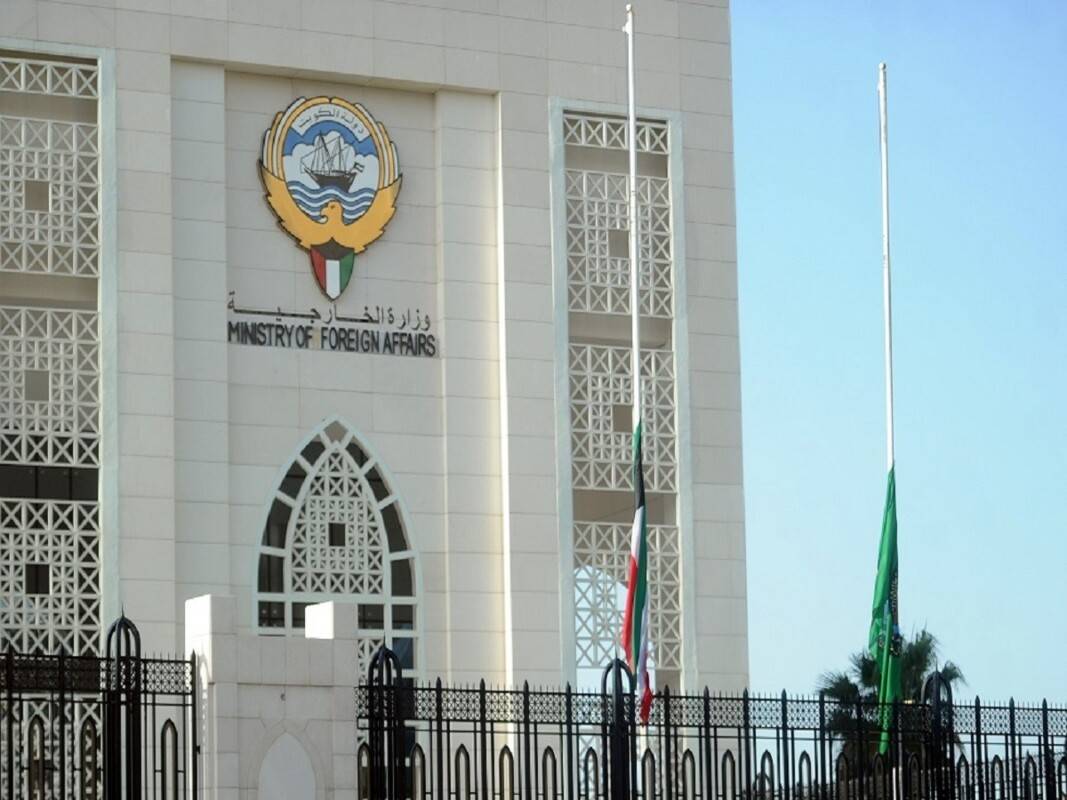 الخارجية الكويتية تدين الاعتداءات الإيرانية وتؤكد أن السيادة خط أحمر
