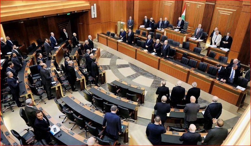 الخلافات حول قانون العفو تؤجل الجلسة التشريعية