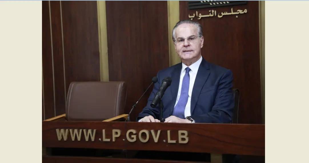 الإدارة والعدل تؤجل اتفاقية المساعدة القضائية مع البرازيل وتكلف لجاناً فرعية بدرس اقتراحين