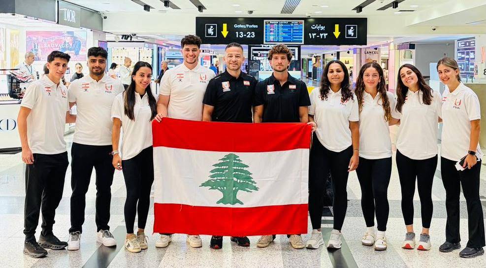 لبنان ينافس في بطولة العالم الجامعية للبادل ويحقق انجازاً تاريخياً في الفوتسال