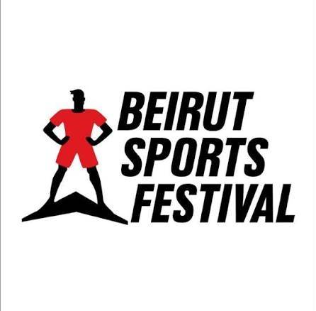 الإفتتاح الرسمي لـ"Beirut Sports Festival "
الساعة 6 من مساء الثلاثاء المقبل