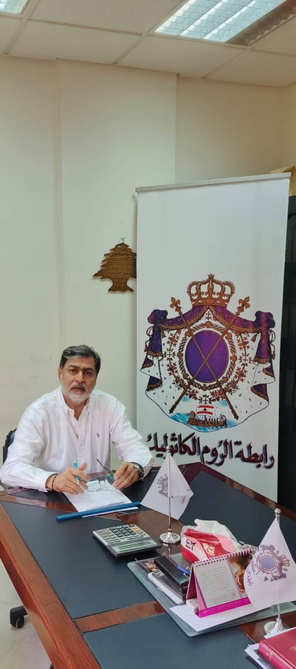 رابطة الروم الكاثوليك: نجدد دعمنا لرئيس الجمهورية والحكومة