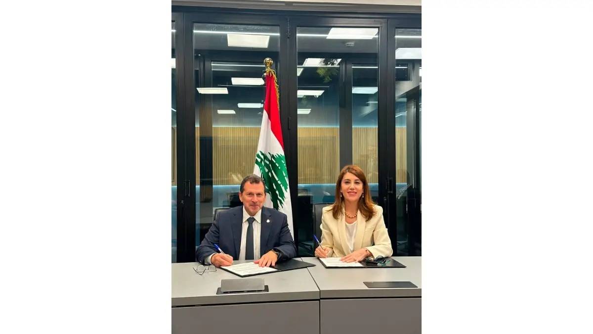 وزارة الدولة لشؤون التكنولوجيا توقع مذكرة تفاهم مع الجامعة العربية المفتوحة